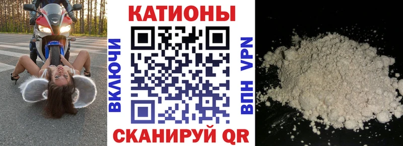 Купить наркотик аптеки Сланцы COCAIN  мега онион  ГАШИШ  СОЛЬ  МАРИХУАНА  МЕФ 