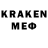 КЕТАМИН ketamine YasteZ