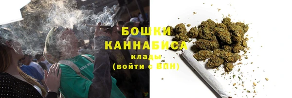 бутират Белоозёрский