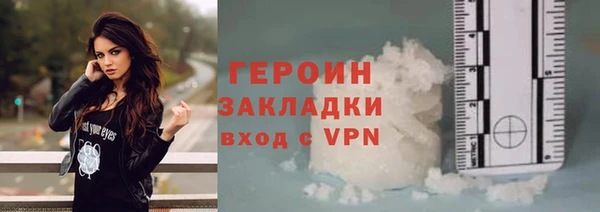 твердый Беломорск
