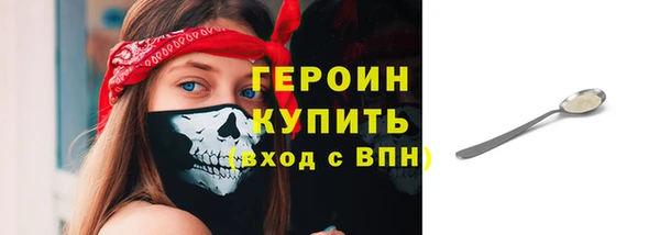 твердый Беломорск