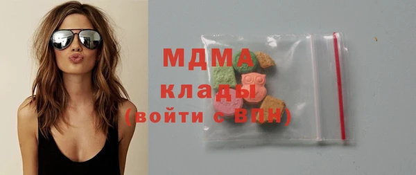 твердый Беломорск