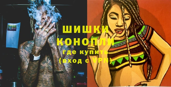 твердый Беломорск