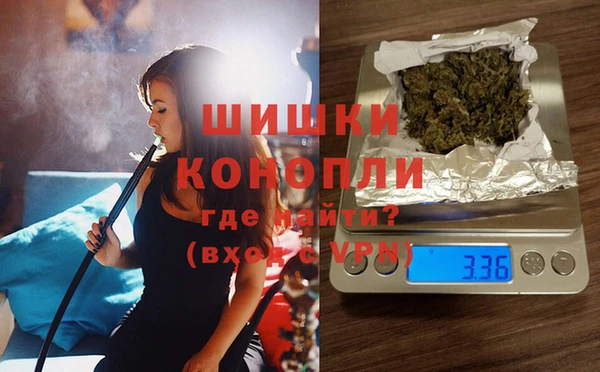 бутират Белоозёрский