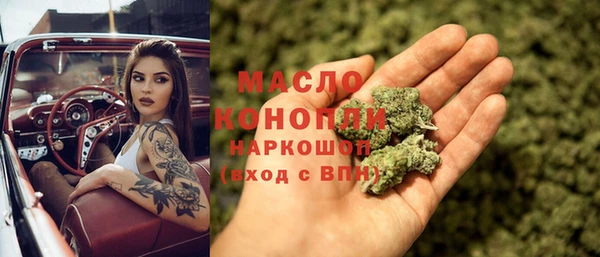 твердый Беломорск