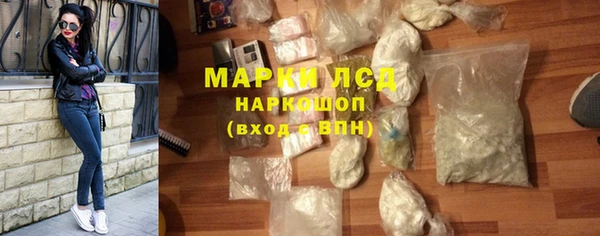 твердый Беломорск