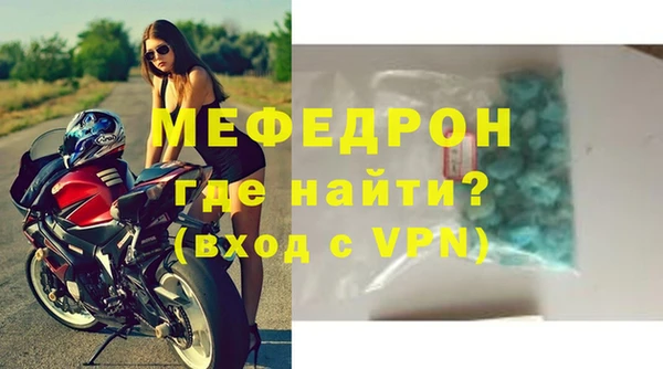 твердый Беломорск