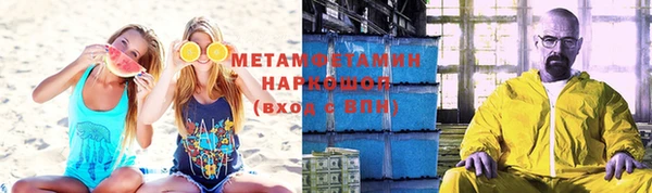 твердый Беломорск