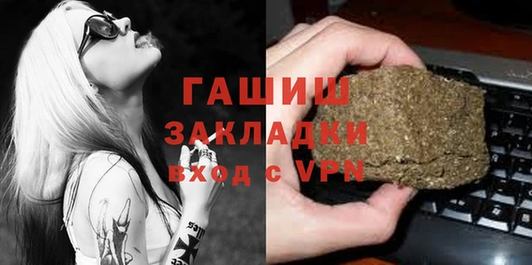 твердый Беломорск