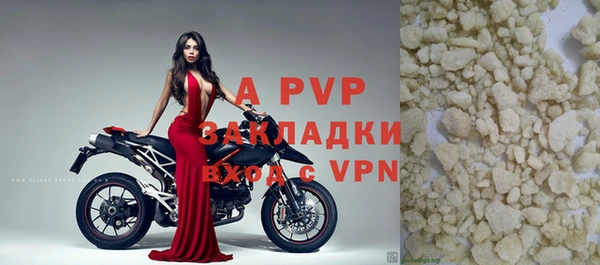 твердый Беломорск