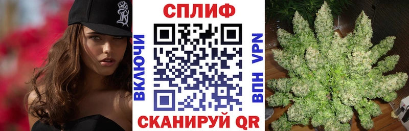 Каннабис THC 21%  Сланцы 